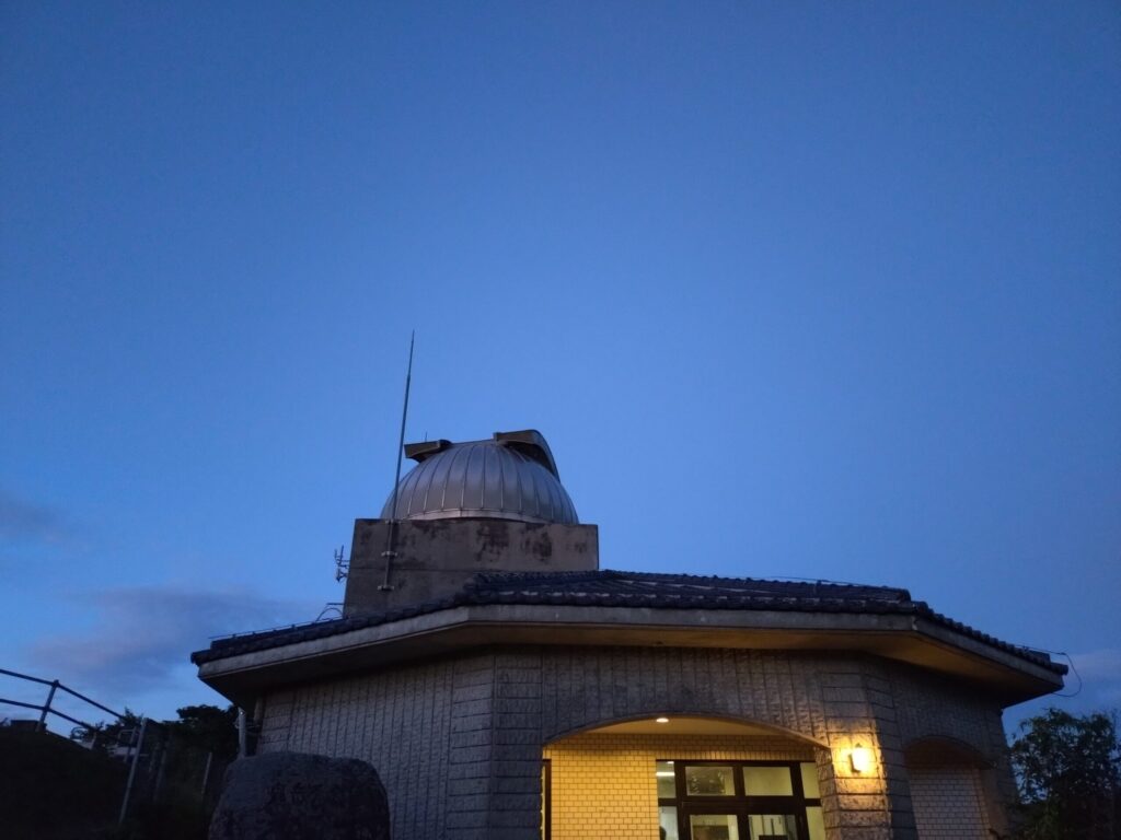 五島鬼岳天文台
