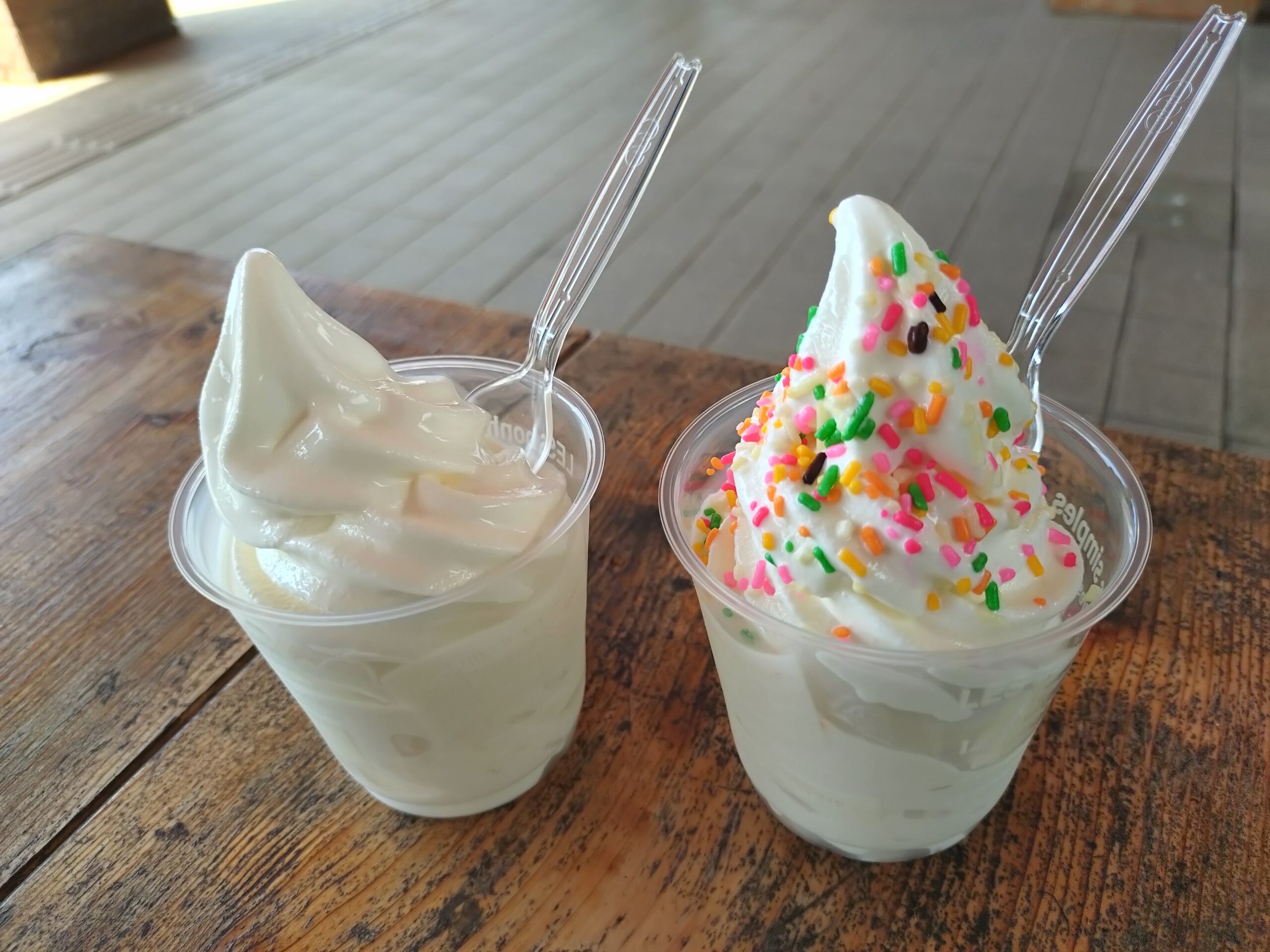 ふるさと館ソフトクリーム