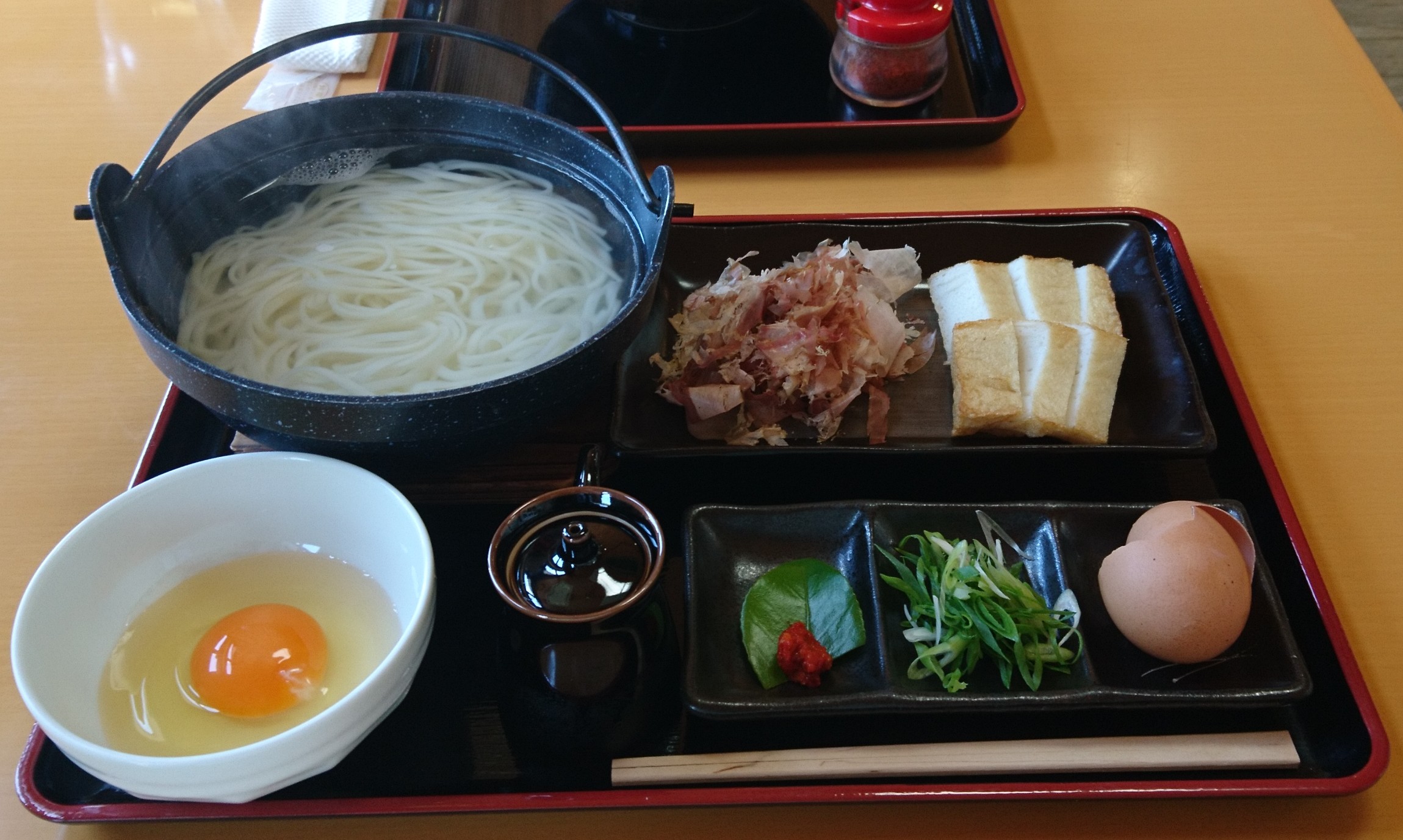 四季の里地獄炊き