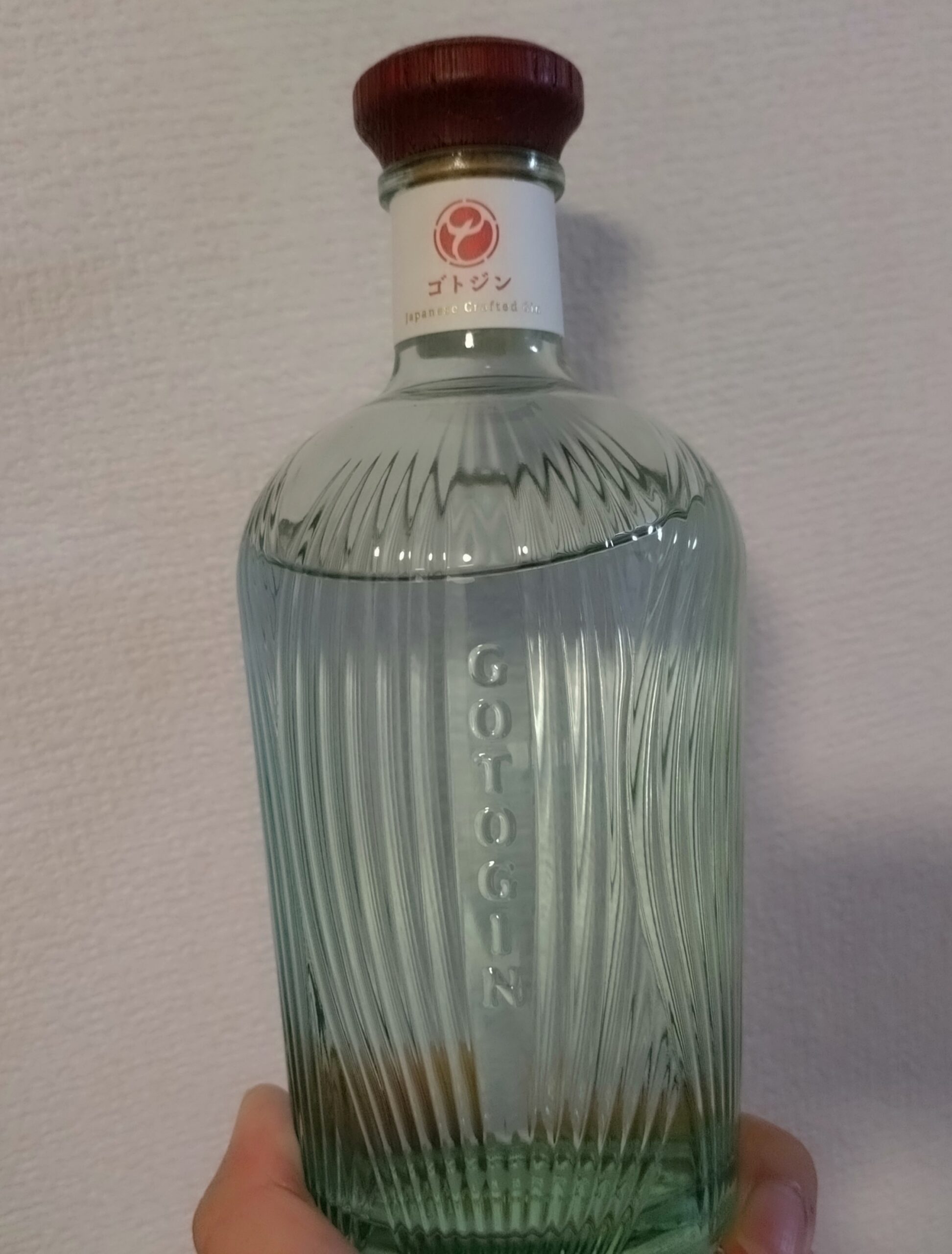 ゴトジン